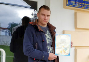 Ліцеїст Ізяславської ОТГ отримав престижну нагороду у національному конкурсі