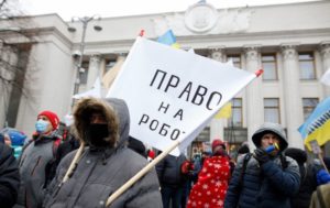 Мітинг ФОПів в Києві