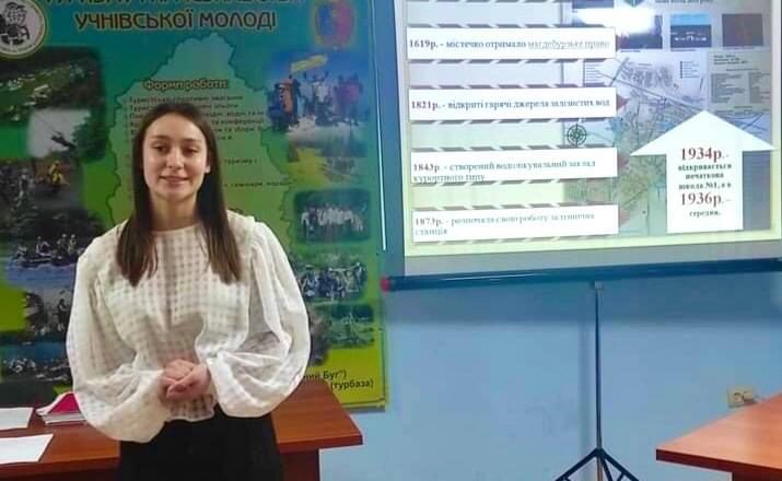 Шепетівський шкільний екскурсовод ЗОШ №1 – серед кращих в області