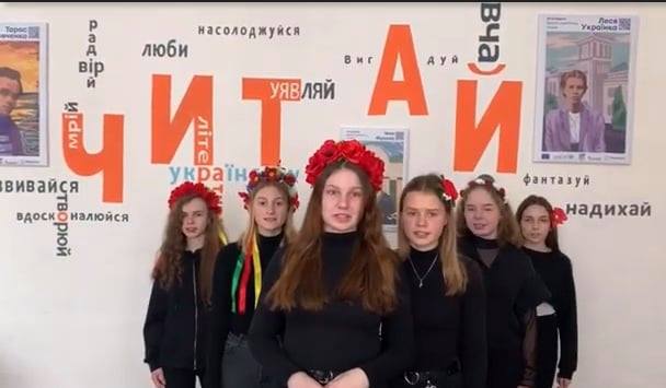 Шепетівські декламаторки у  ТОП-5  переможців Всеукраїнського АРТ-челенджу
