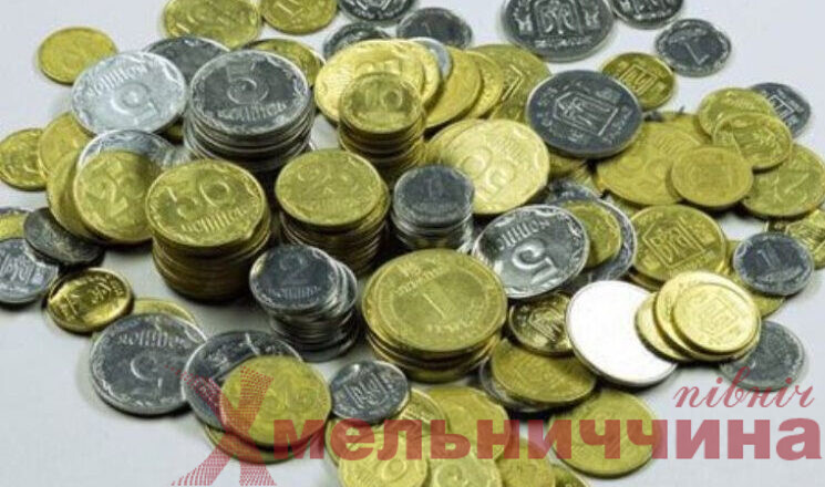 Як жителям Шепетівського району отримати до 10 000 гривень за одну монету?