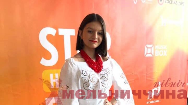 Нетішинська співачка Оля Свинарчук підкорила Star Holiday Fest