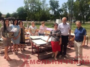 благодійна допомога