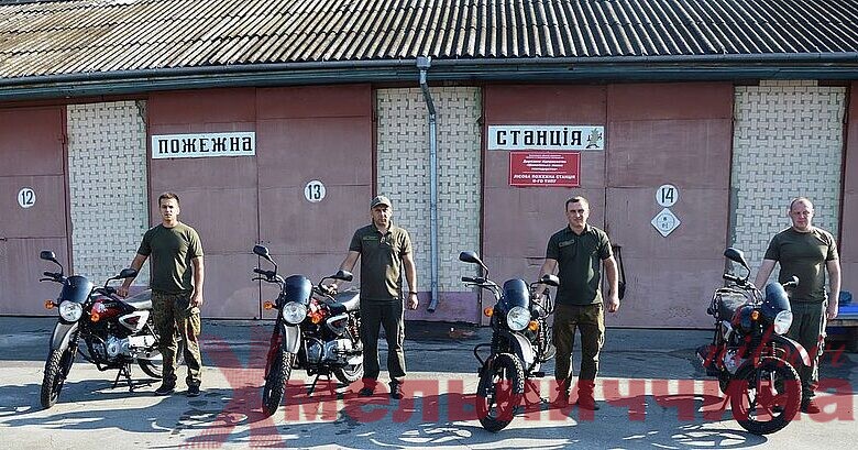 Працівники Шепетівського лісгоспу охоронятимуть ліс на мотоциклах