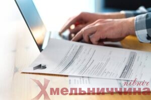 освіта