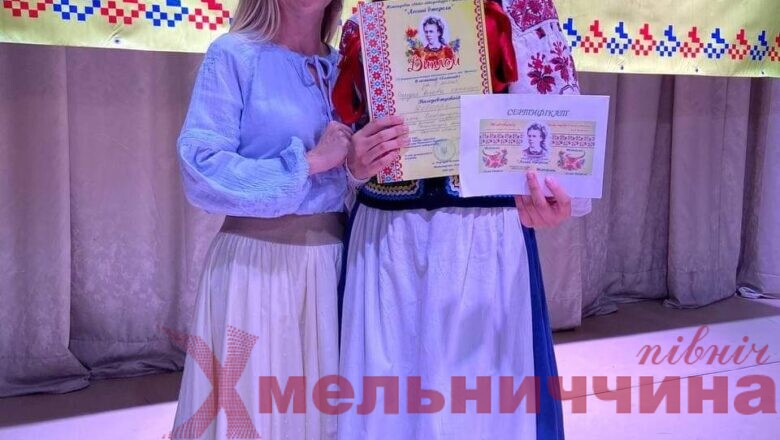 Вокалістки з Славути посіли почесні місця на Всеукраїнському конкурсі автентичного сольного співу