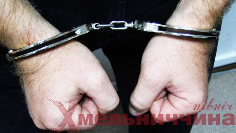 На Шепетівщині чоловік обікрав підлітка: підозрюваного затримали