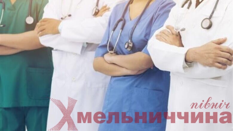 Молоді спеціалісти поповнили ряди Шепетівської багатопрофільної лікарні
