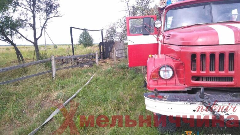 Грався із сірниками: в сусідньому з Шепетівським регіоні в пожежі загинула дитина (відео)