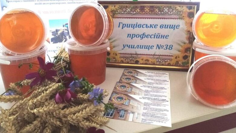 yzobrazhenye_viber_2021-08-08_10-19-55-191