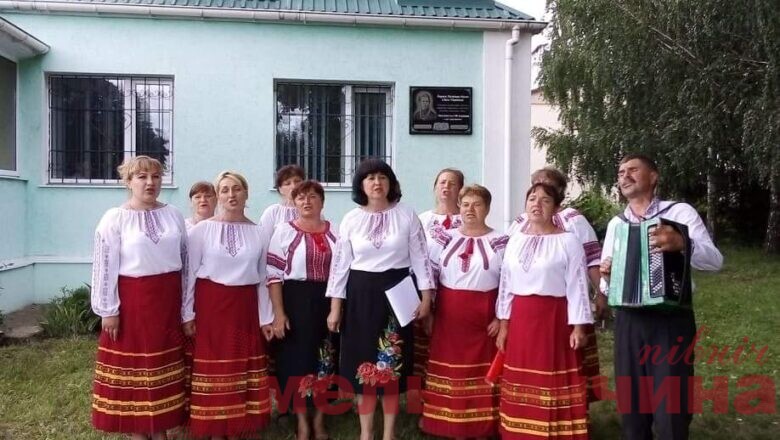 У Ганнопільській громаді відбулось урочисте відкриття меморіальної дошки Лесі Українці