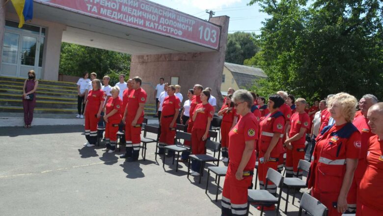 yzobrazhenye_viber_2021-08-13_08-55-50-282