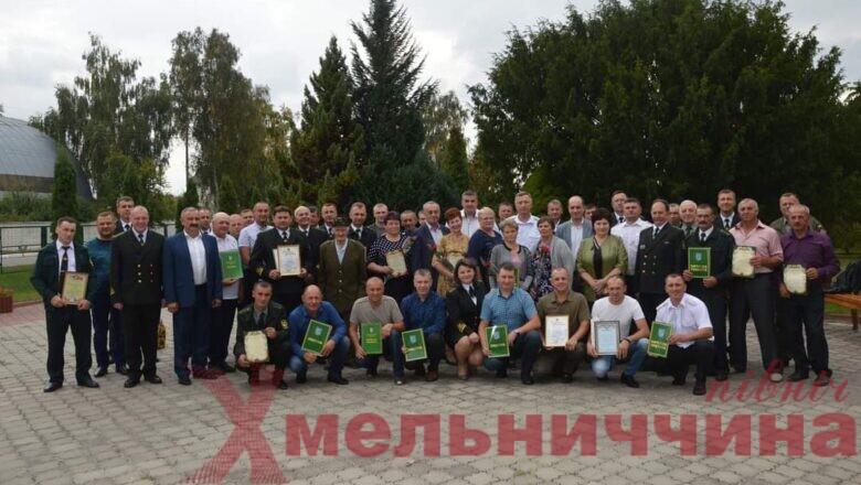 13 працівників лісгоспів Шепетівського району відзначили до професійного свята в області