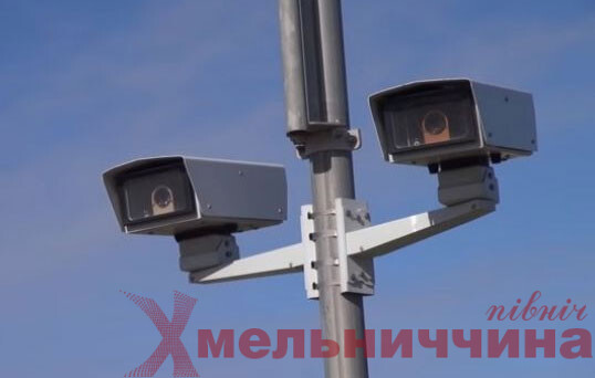Нетішин під відеонаглядом: де в місті встановили аналітичні та оглядові камери