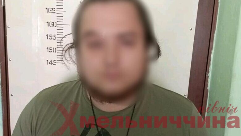 За наркозлочини його шукав Інтерпол: іноземця затримали в сусідньому із Шепетівським регіоні