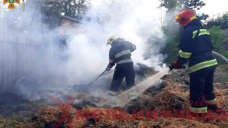 Через необережність в Улашанівській ТГ згоріла скирта сіна