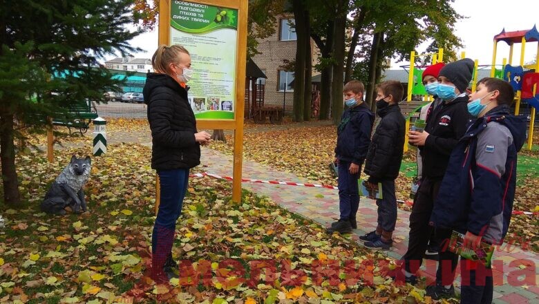 Працівники НПП «Мале Полісся» провели екскурсію у «лісовій школі» юним славутчанам