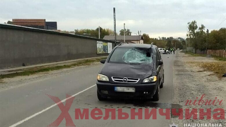 ДТП у Білогір’ї: загинув пішохід