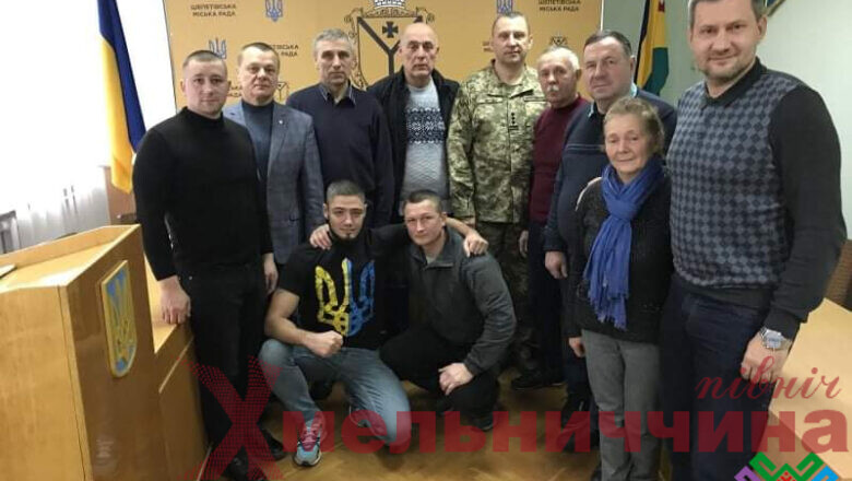 Делегати від Шепетівського району увійшли до консультативної ради ветеранів Хмельниччини