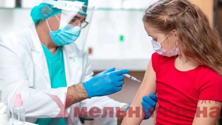 На Хмельниччині розпочали вакцинацію дітей від Covid-19