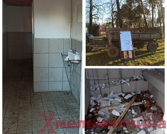 Не вбиральня, а фільм жахів: у Славуті орудували вандали