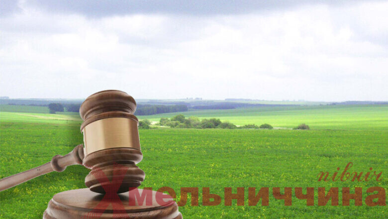 “Земельні війни” на Ленковеччині завершились у суді
