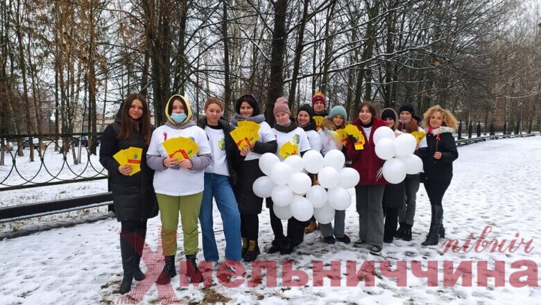 У Шепетівці відбулася акція «Захисти себе від СНІДу»