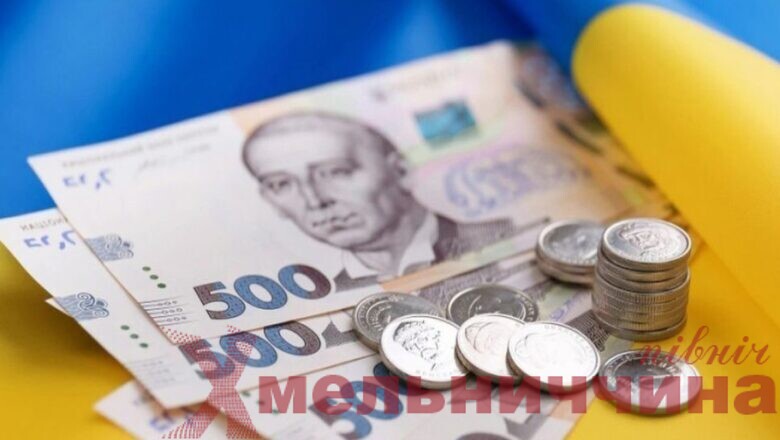 Судилківська громада виділила понад 272 тисячі гривень за надані послуги для Шепетівської ТГ