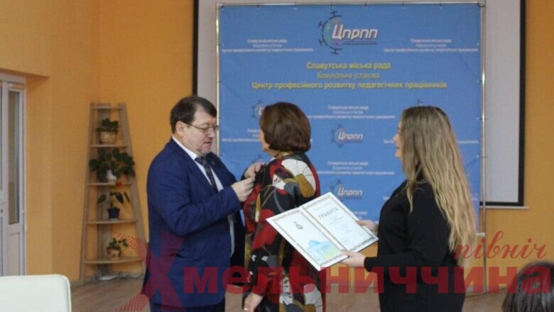 Директорка Славутського НВК Інна Зайонц отримала нагрудний знак Верховної Ради України
