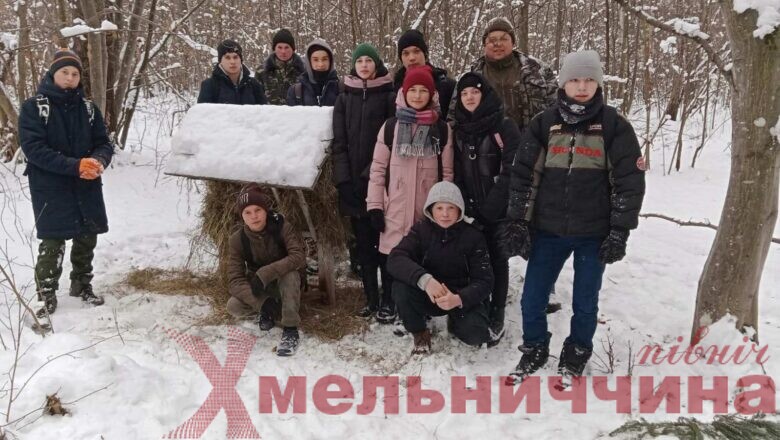 На допомогу тваринам: учні Михайлюцького ліцею разом з лісівниками ДП «Шепетівське лісове господарство» дбають про диких звірів