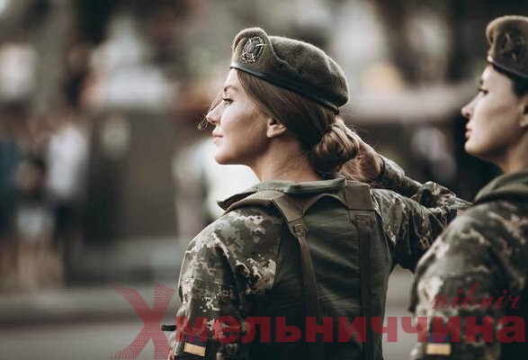 Міноборони змінило перелік професій та спеціальностей, наявність яких у жінок передбачає постановку на військовий облік