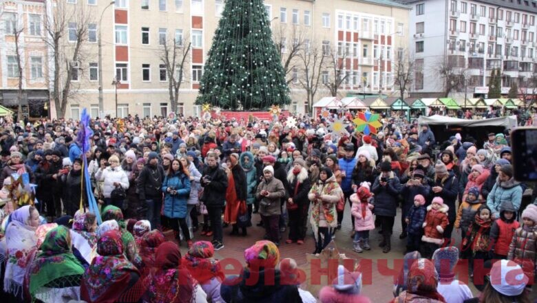 На Хмельниччині триває різдвяне святкування: парад вертепів та фестиваль «Подільська Маланка»