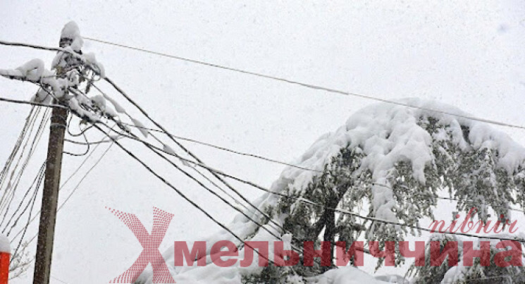 На Хмельниччині через негоду майже 40 населених пунктів залишилися без електроенергії