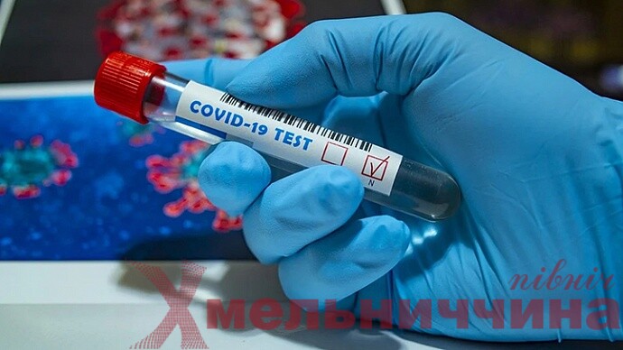 Хмельниччина: яка наразі ситуація з коронавірусом в області