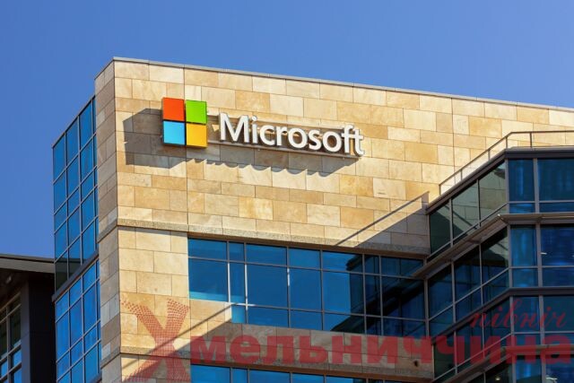 У Microsoft оголосили перші результати розслідування кібератаки на Україну