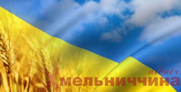 Єднаємось під стягом: жителі Шепетівского району масово ставлять рамку з українським прапором на аватарку у фейсбук