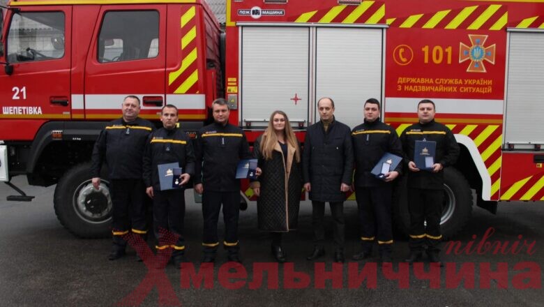 Чотирьох рятувальників Шепетівського району відзначили “За заслуги перед українським народом”