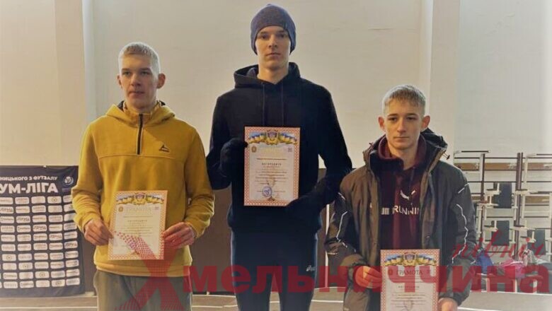 Юні шепетівські спортсмени завоювали першість на чемпіонаті Хмельницької області з легкої атлетики