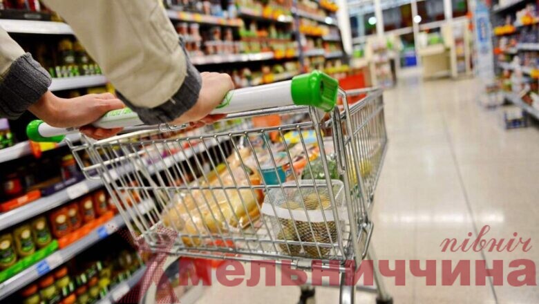 В Україні відтепер на державному рівні регулюватимуть ціну ще на 9 продуктів