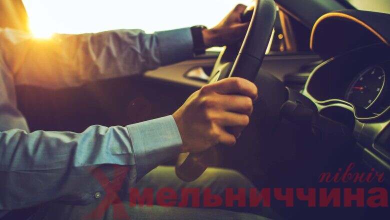 Шепетівський район: які зміни чекають на водіїв та водійок у новому році