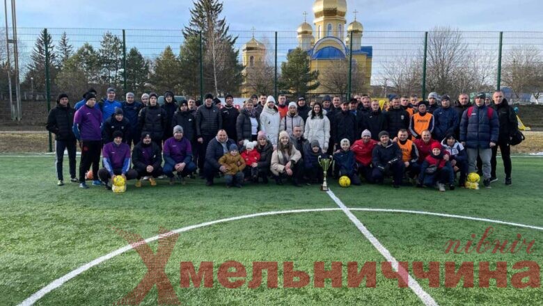 Шепетівська команда «Темп» взяла участь у сьомому футбольному турнірі пам’яті Павла Худзіка