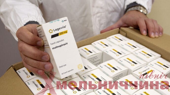 Україна отримала протиковідний препарат “Молнупіравір”