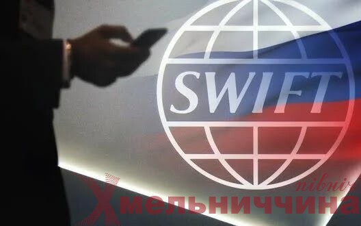 Кіпр не блокуватиме відключення РФ від SWIFT