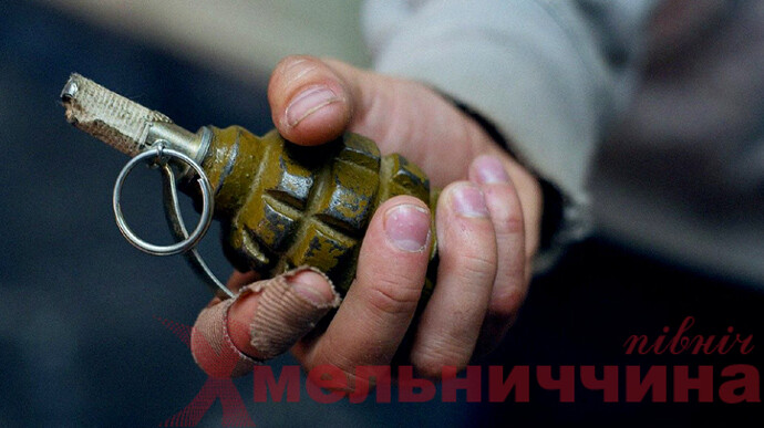 На Славутчині затримали двох диверсантів з гранатами і планшетом