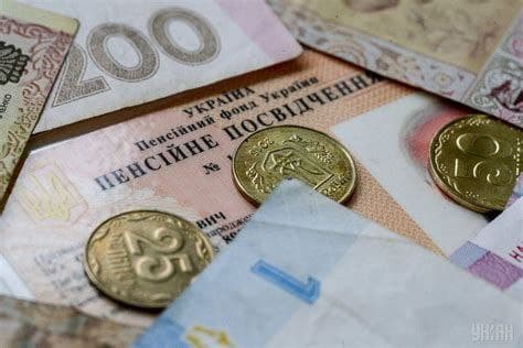 До уваги мешканців Шепетівського району: Пенсійний фонд України інформує