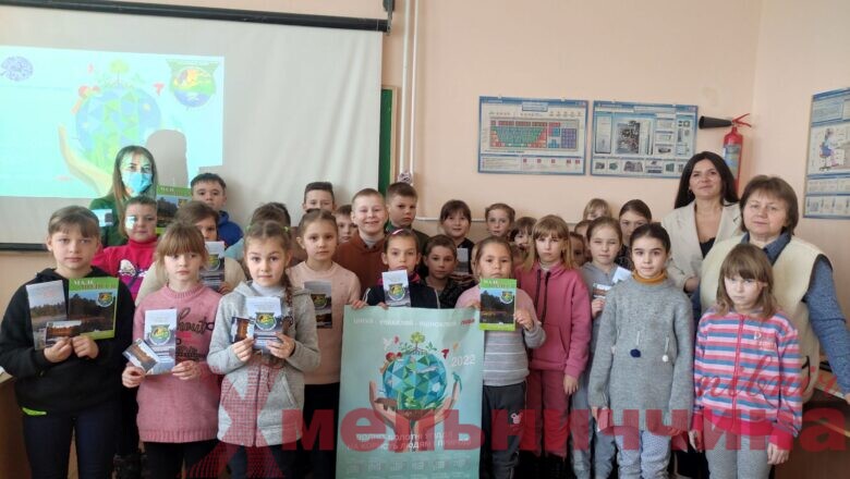 Школярі Улашанівського ліцею долучилися до відзначення Всесвітнього дня водно-болотних угідь