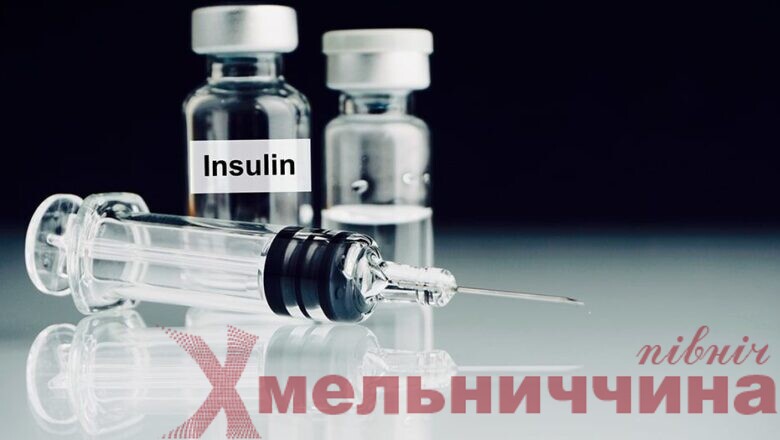 12-mifiv-pro-insulin-pc-min