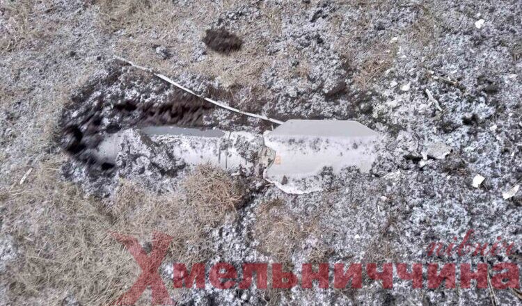 Два предмети, схожі на ракети, виявили у Шепетівському районі