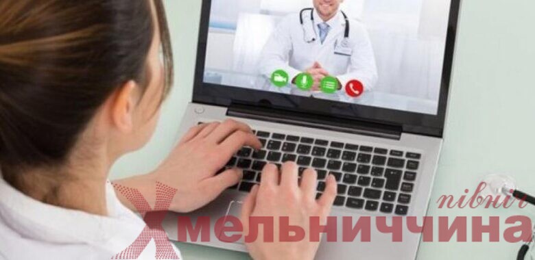 Медичний сервіс “Helsi”: як українцям отримати безкоштовні консультації лікарів по відеозв’язку