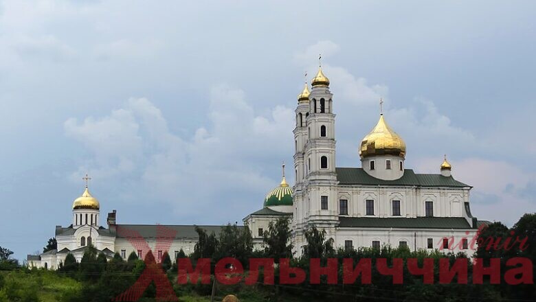 Шепетівщина: Го­ро­ди­щенсь­кий чо­ло­ві­чий мо­нас­тир УПЦ прий­ма­є пе­ре­се­лен­ців